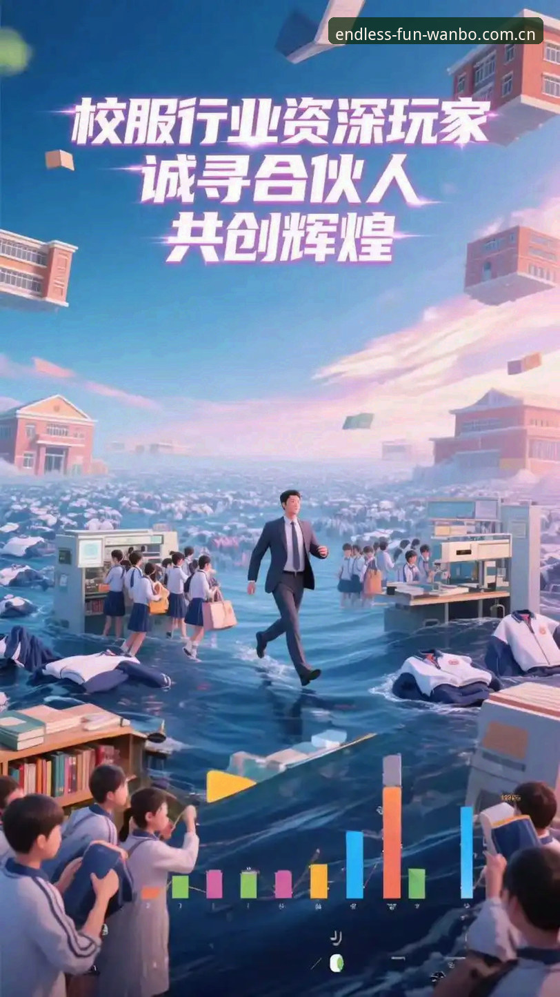 资深玩家深度测评：万博娱乐安全吗？从注册到实战的全链路体验
