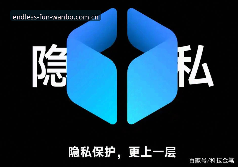 万博娱乐客户端iOS版 万博manbetx iOS版客户端深度分析:从下载体验到核心功能全面解读