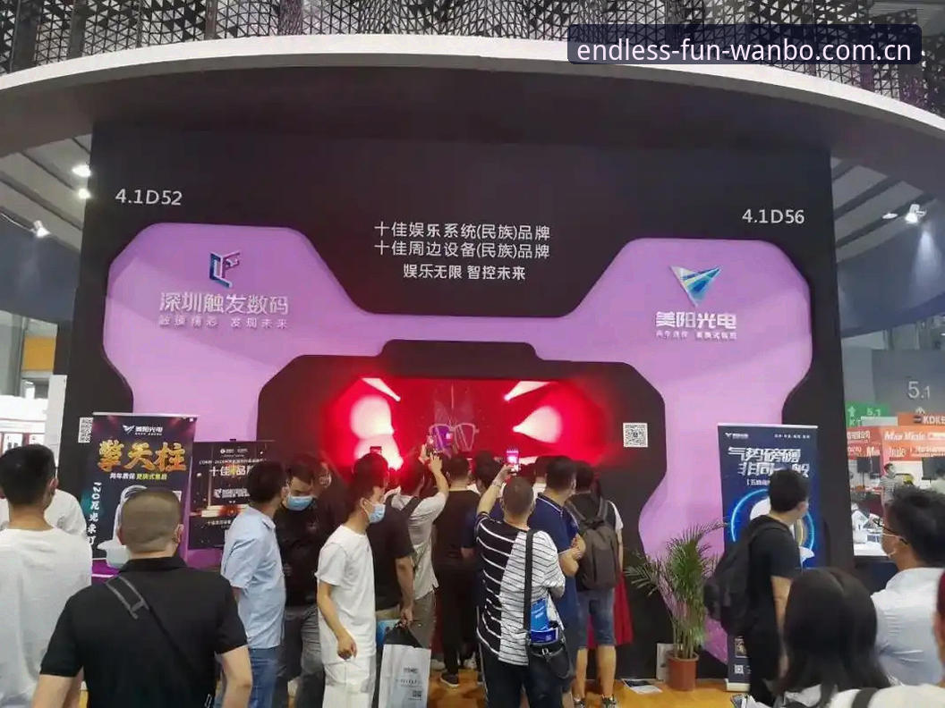 2026万博娱乐最新地址 2026万博娱乐最新地址是什么?如何安全高效地开启无限娱乐体验?