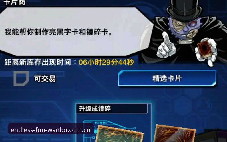 万博manbetx安卓版推荐 万博manbetx安卓版推荐:新手快速上手指南与完整使用教程